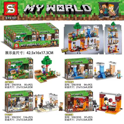 My world: Section 4, Jungle crossing, groundwater source, mine mining, magma melting