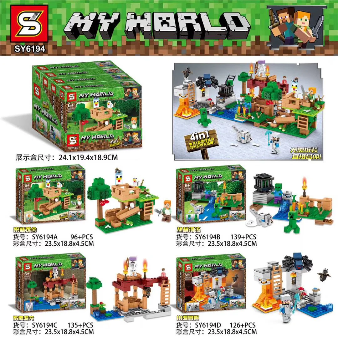 My world: four, a nesthouse, a jungle river, a skull cave, a cave adventure SY6194