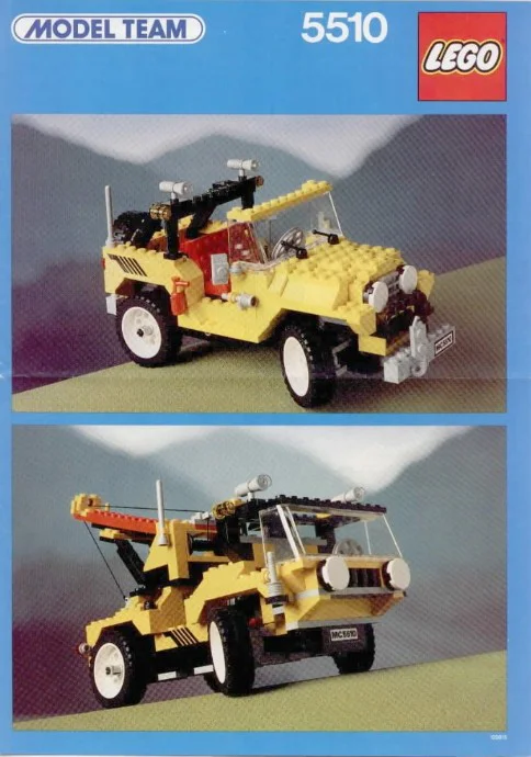 Model team: 4x4 乐高 LEGO 5510 image 1