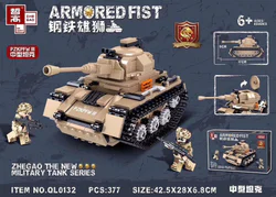 STEEL LION: GERMAN PZKFW III MEDIUM TANK