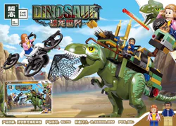 Dinosaur World: War Dragon Hunting Exercise