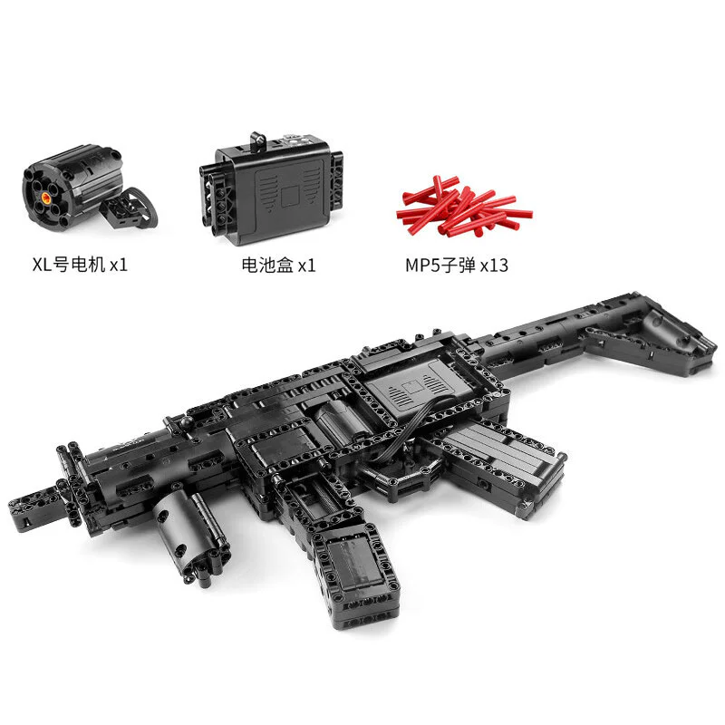 Frontline Blaze: HK MP5 MLI Electric Burst Fire Gun 术攻科技 Q2880 image 1