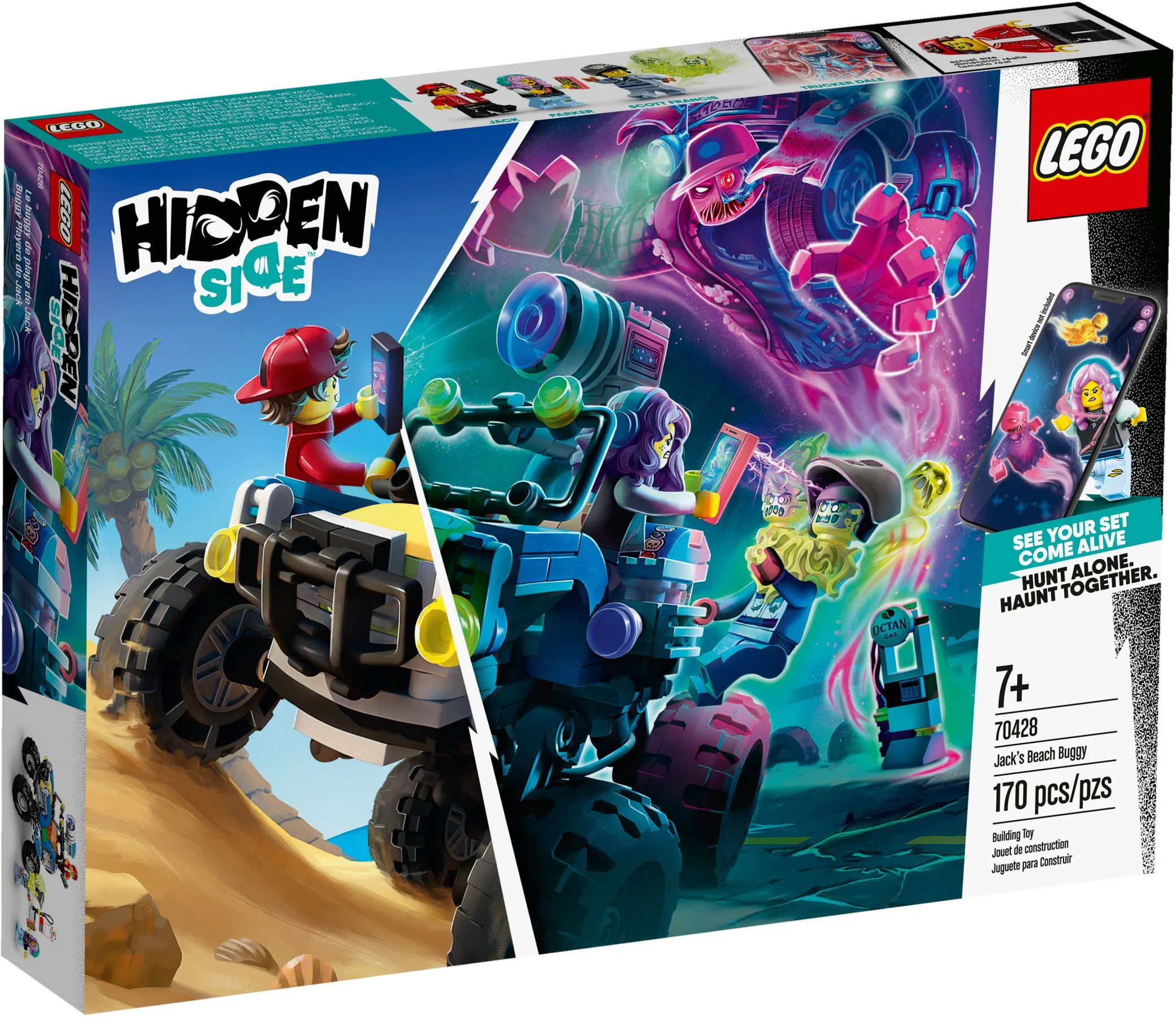 Jack's beach roller 乐高 LEGO 70428 image 5