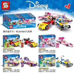 Disney Mitch races, four, Mickey's retro-convertible, Minnie's flower, Daisy's yacht, Don duck's tub racing