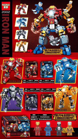 Iron Man Super Armor Set 4-in-1