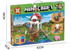 MY WORLD: BOATHOUSE 3IN1