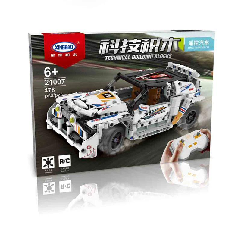 Top Gear pulls 星堡 XINGBAO XB-21007 image 3