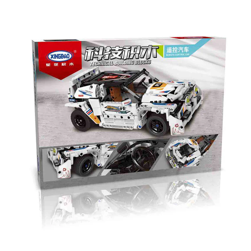 Top Gear pulls 星堡 XINGBAO XB-21007 image 5