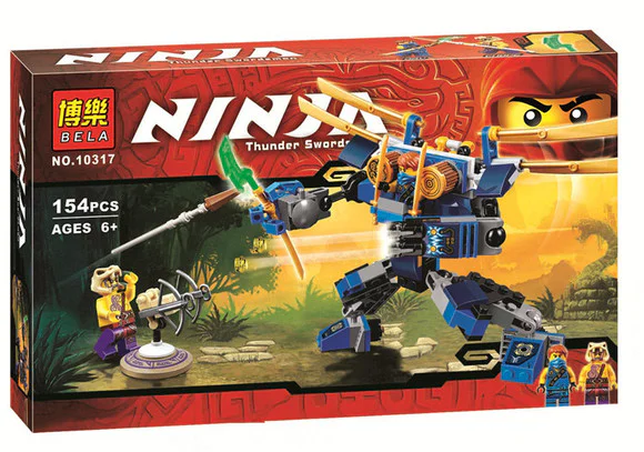 Electric Light Mecha 10317 image 1