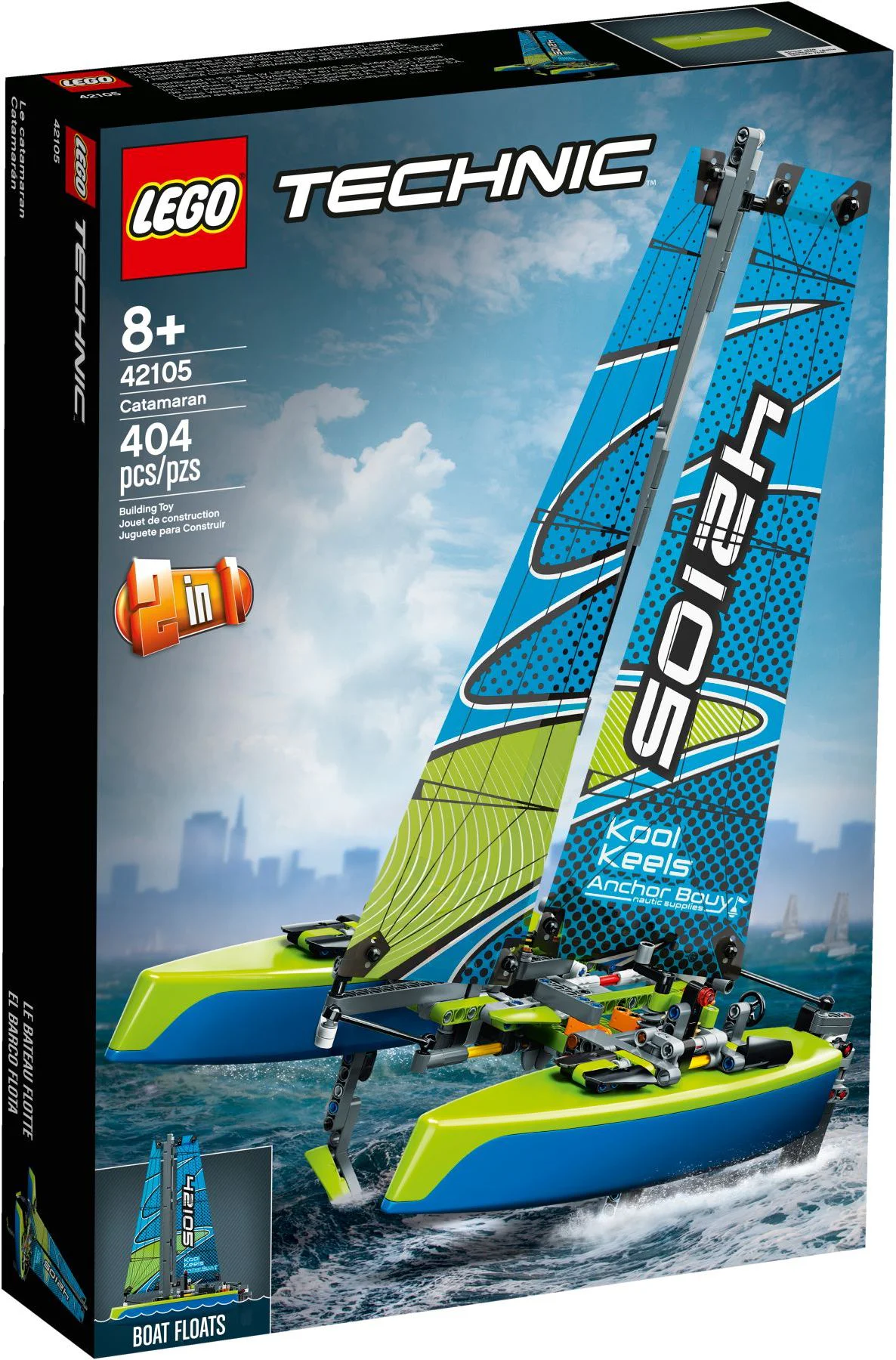 Floating Twin Ship 乐高 LEGO 42105 image 2