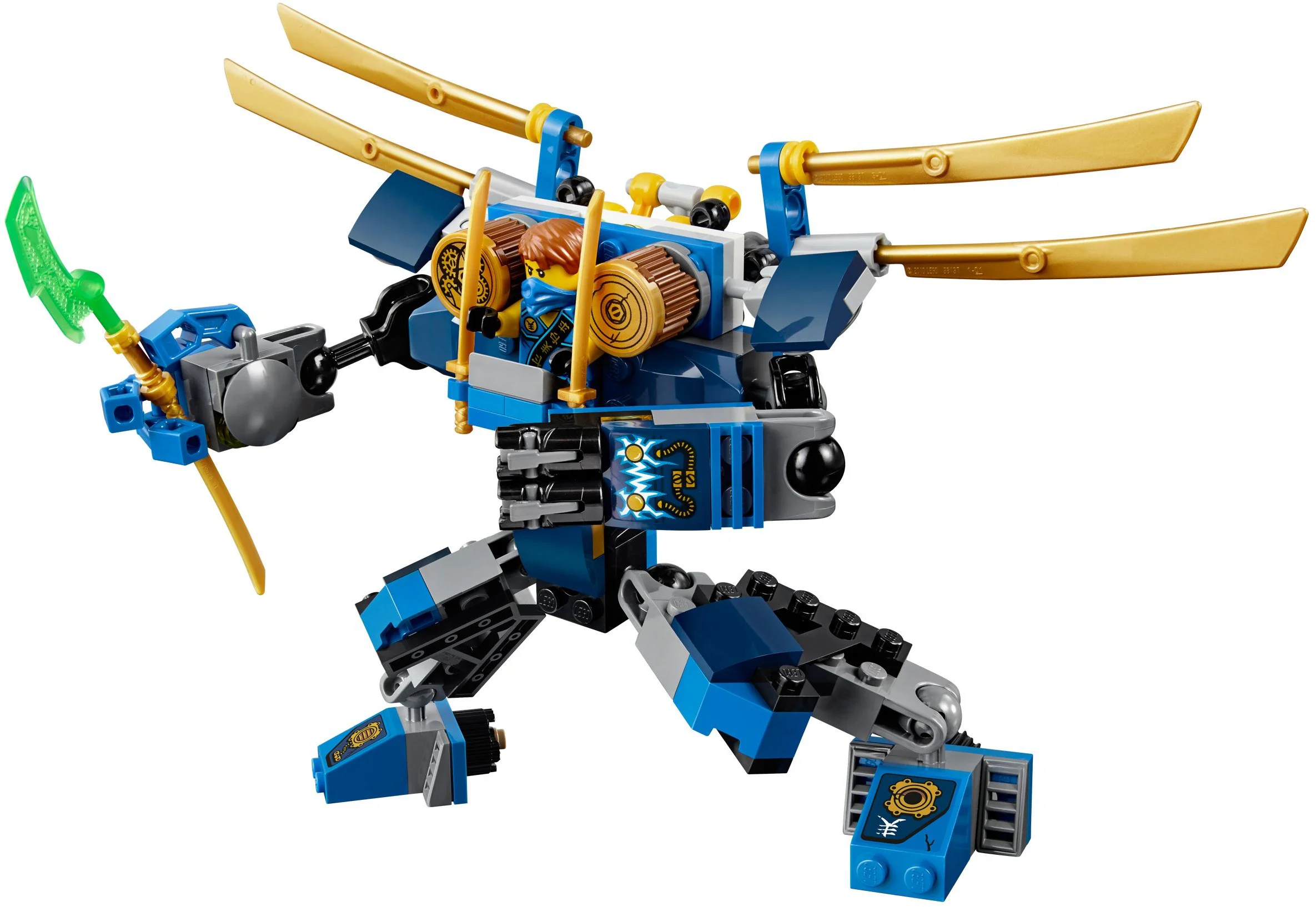 Electric Light Mecha 10317 image 3