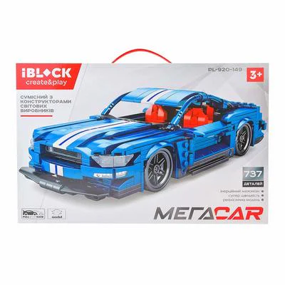 Ford Mustang Resuscitation iBLOCK PL-920-149 image 1