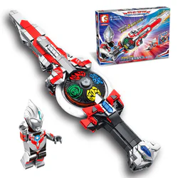Otman, the hero of the universe: Obout Man Ob'S sword