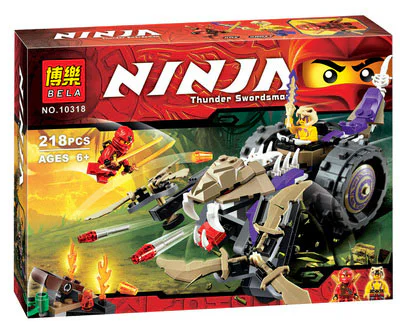 Snake chariot 79039 image 1