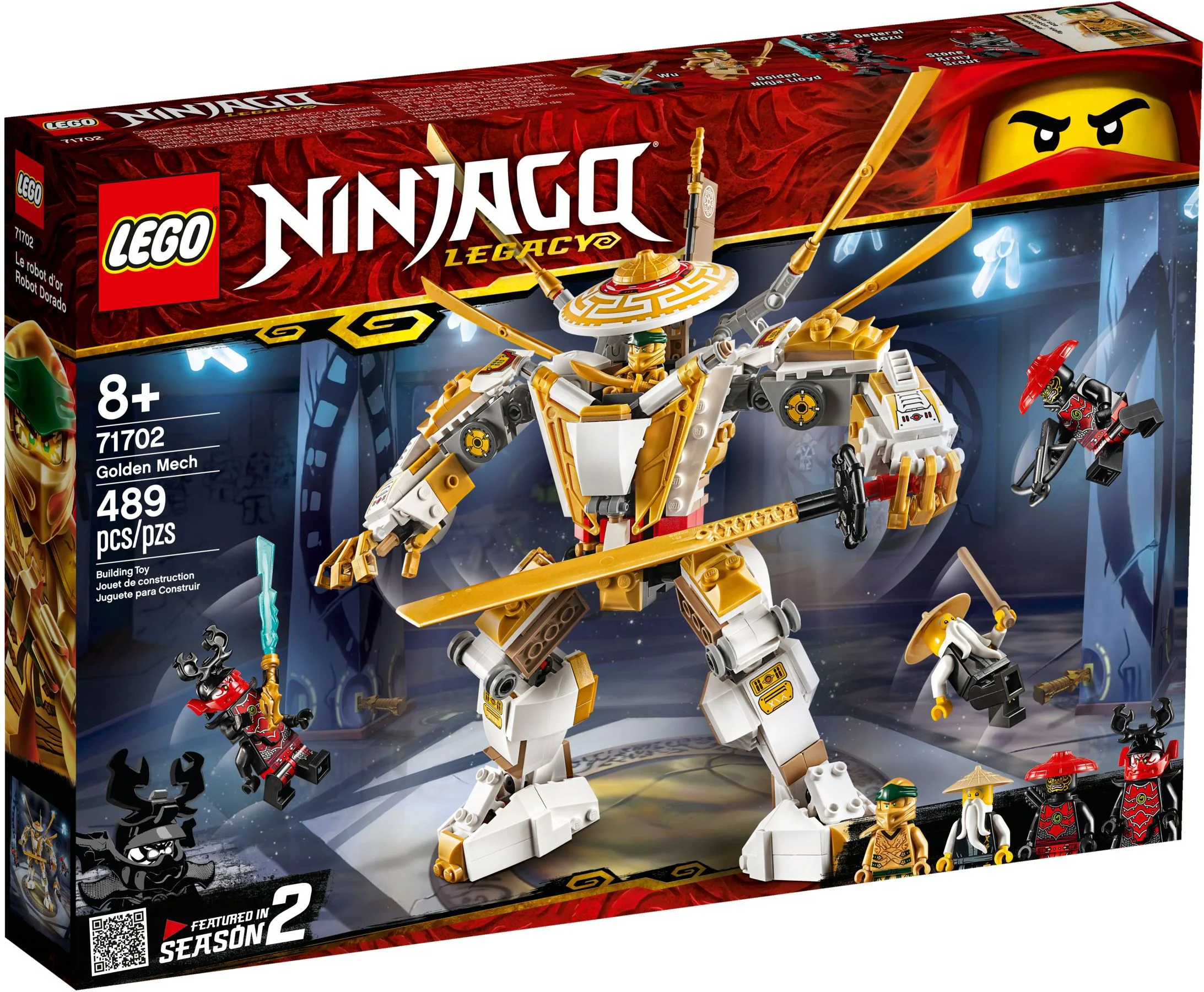 Golden Armored Machine 乐高 LEGO 71702 image 4
