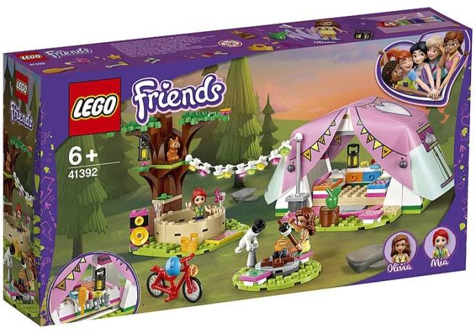 Fun camping 乐高 LEGO 41392 image 1