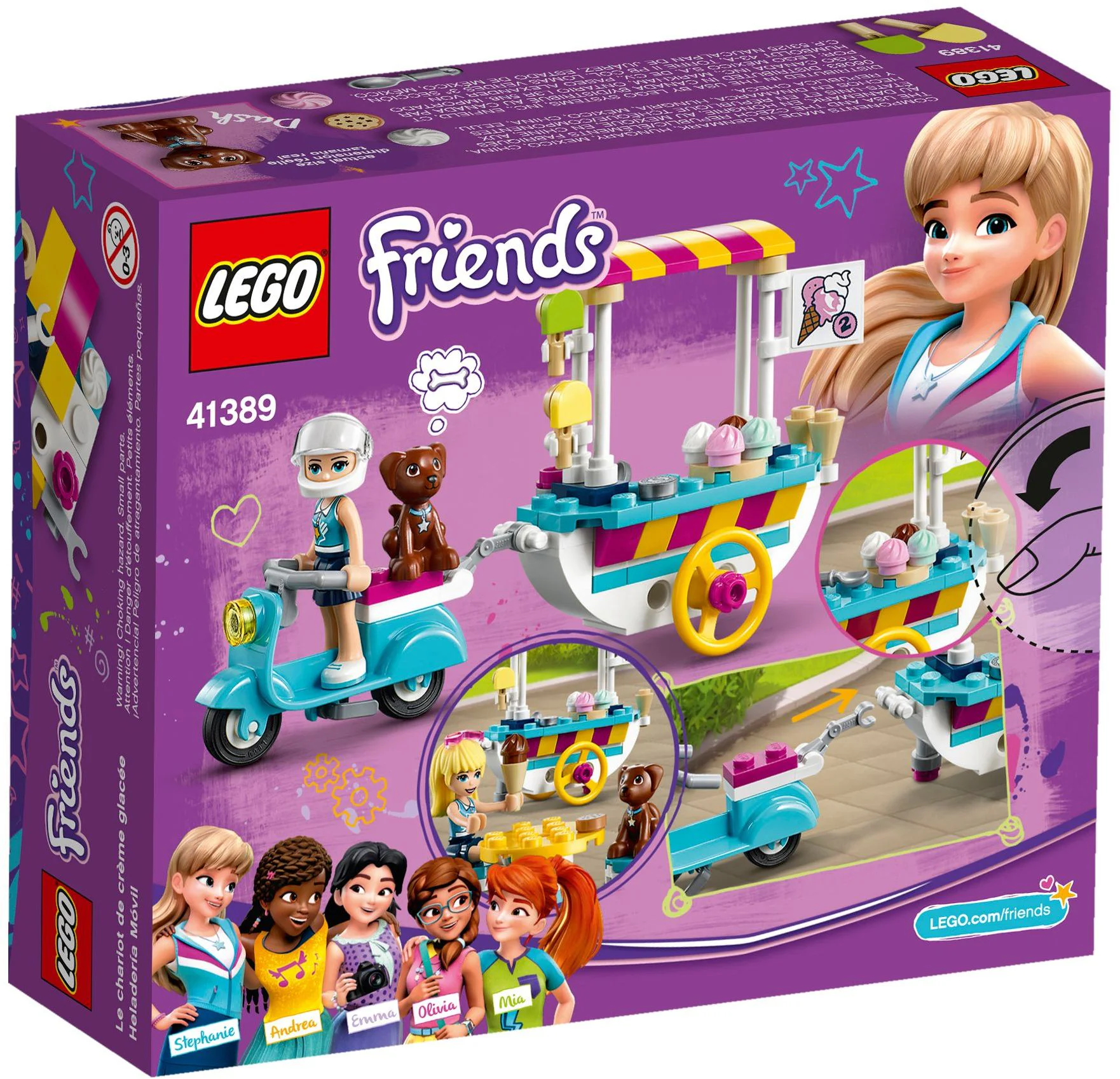 Ice cream 乐高 LEGO 41389 image 5