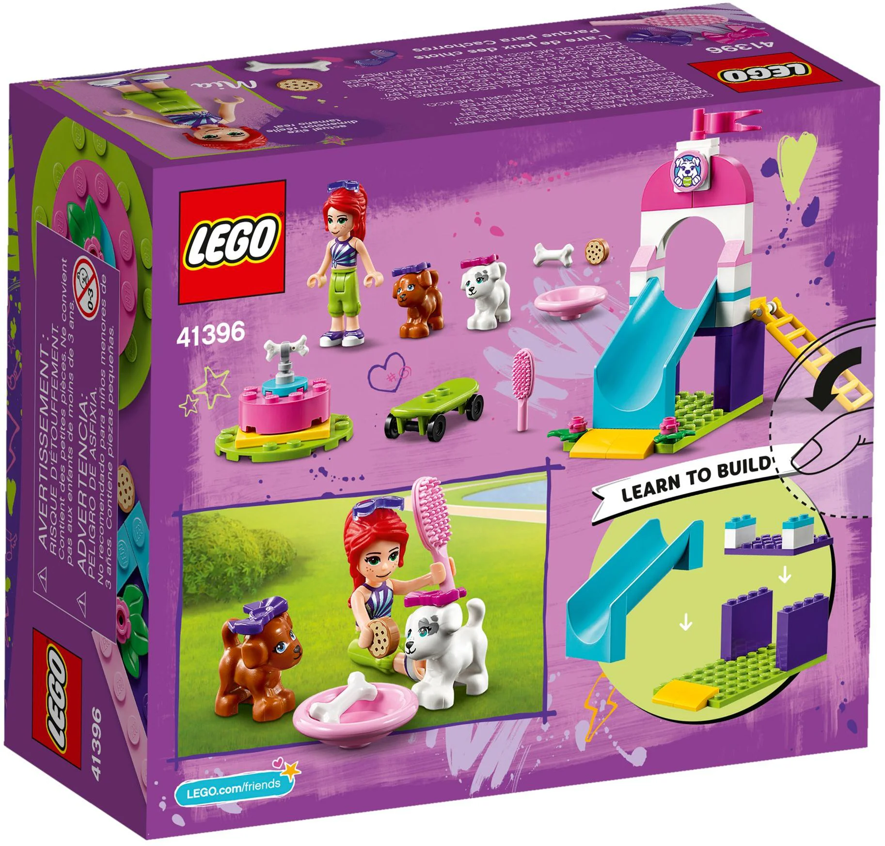 The pet dog park 乐高 LEGO 41396 image 5