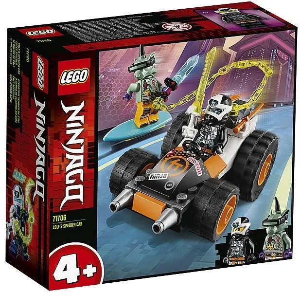 Kou's Extreme Speed War Car 11482 image 1