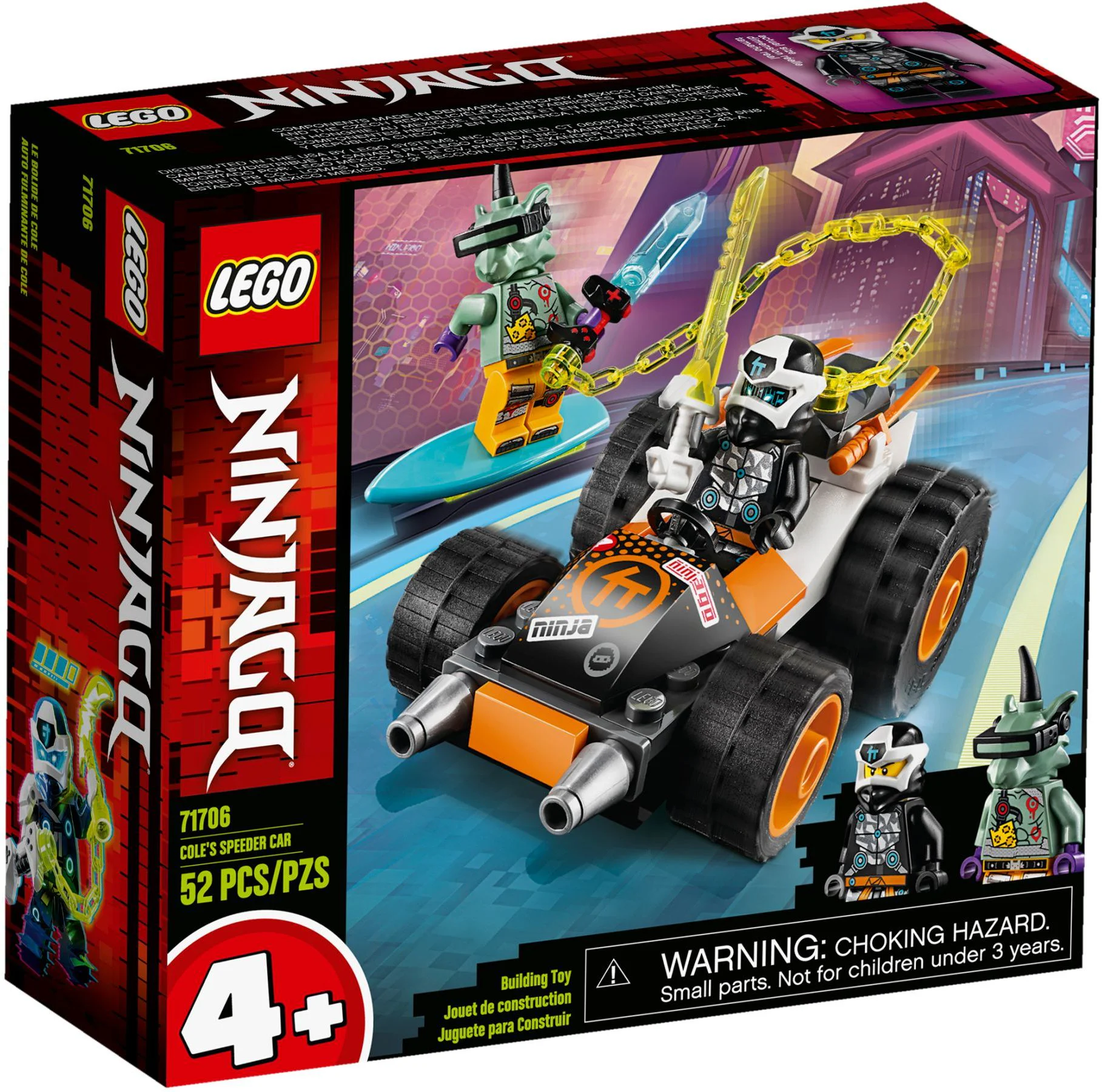 Kou's Extreme Speed War Car 11482 image 5