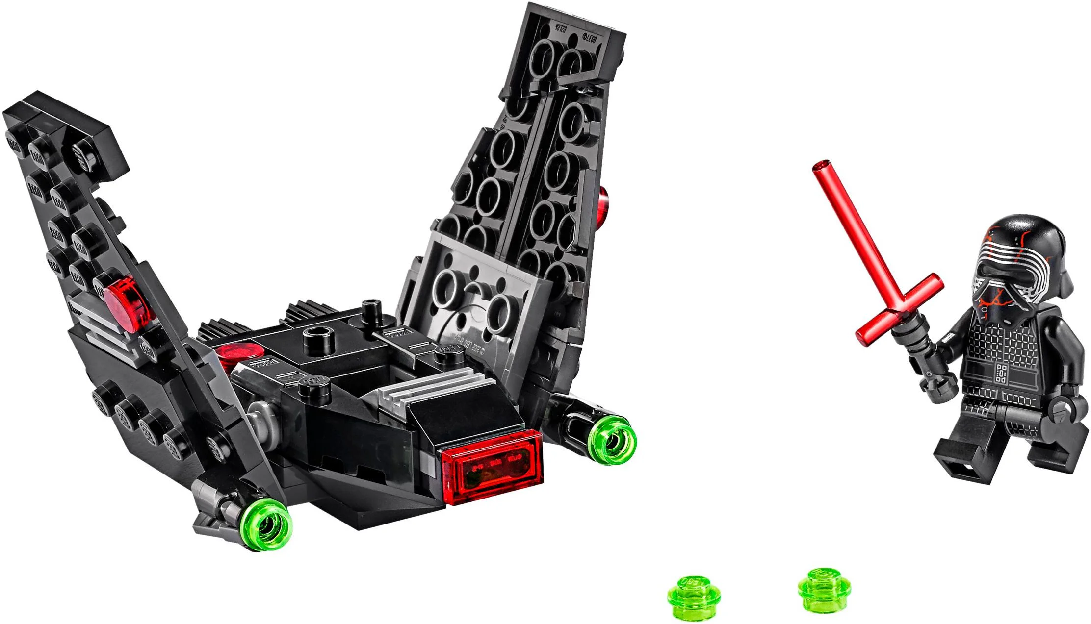 Mini-warplane: Kello Lun's command shuttle 乐高 LEGO 75264
