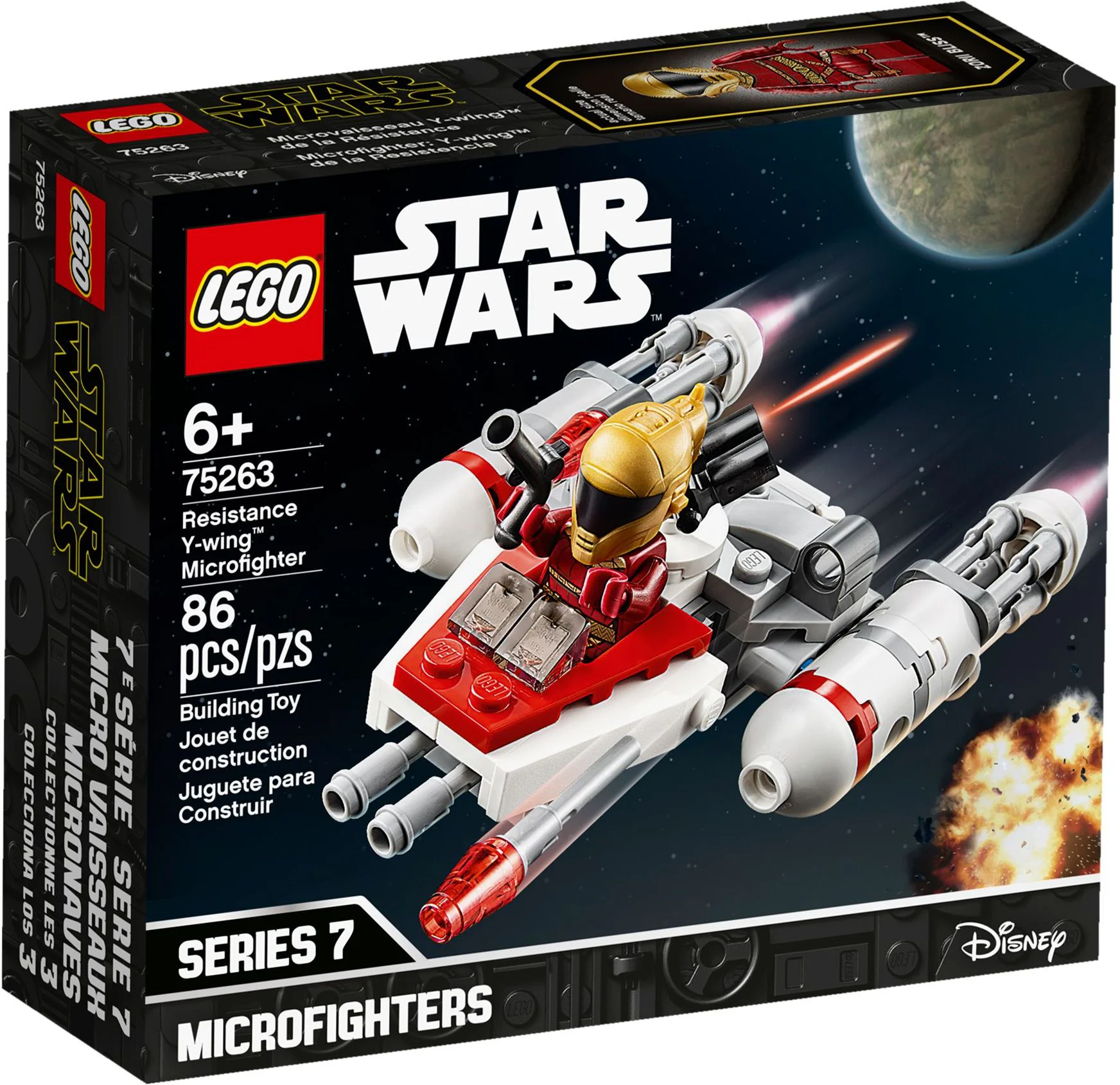 MINI-AIRCRAFT: RESISTANCE Y-WING 乐高 LEGO 75263 image 2