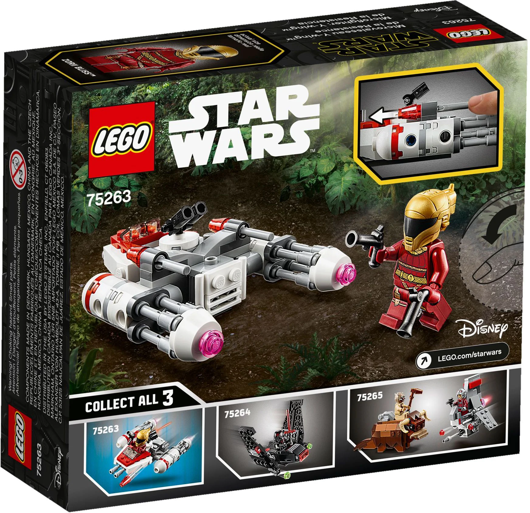 MINI-AIRCRAFT: RESISTANCE Y-WING 乐高 LEGO 75263 image 5