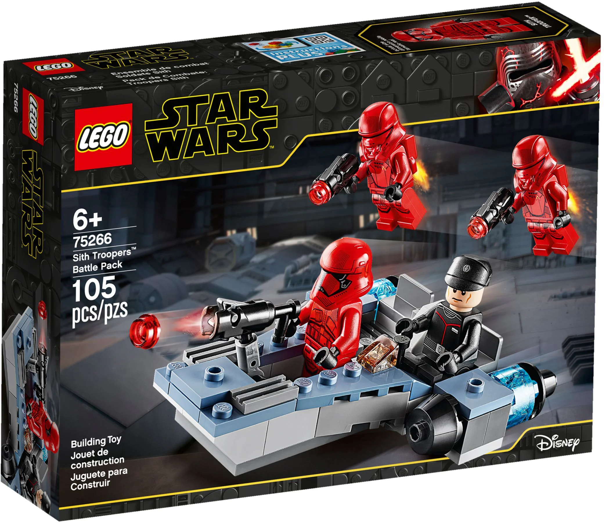 The Siths are fighting suit K牌 K-008 image 2