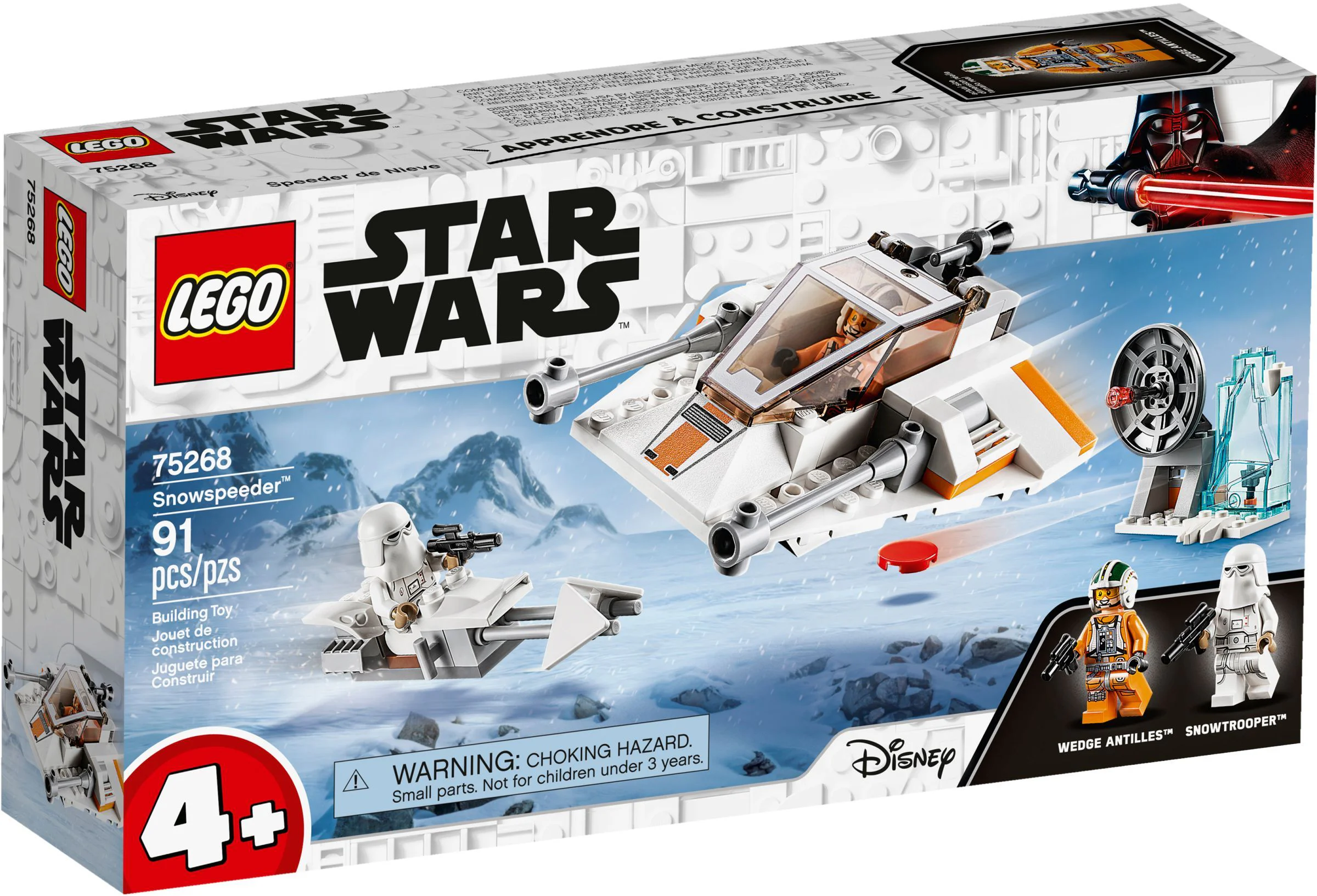 Snowflake 乐高 LEGO 75268 image 2