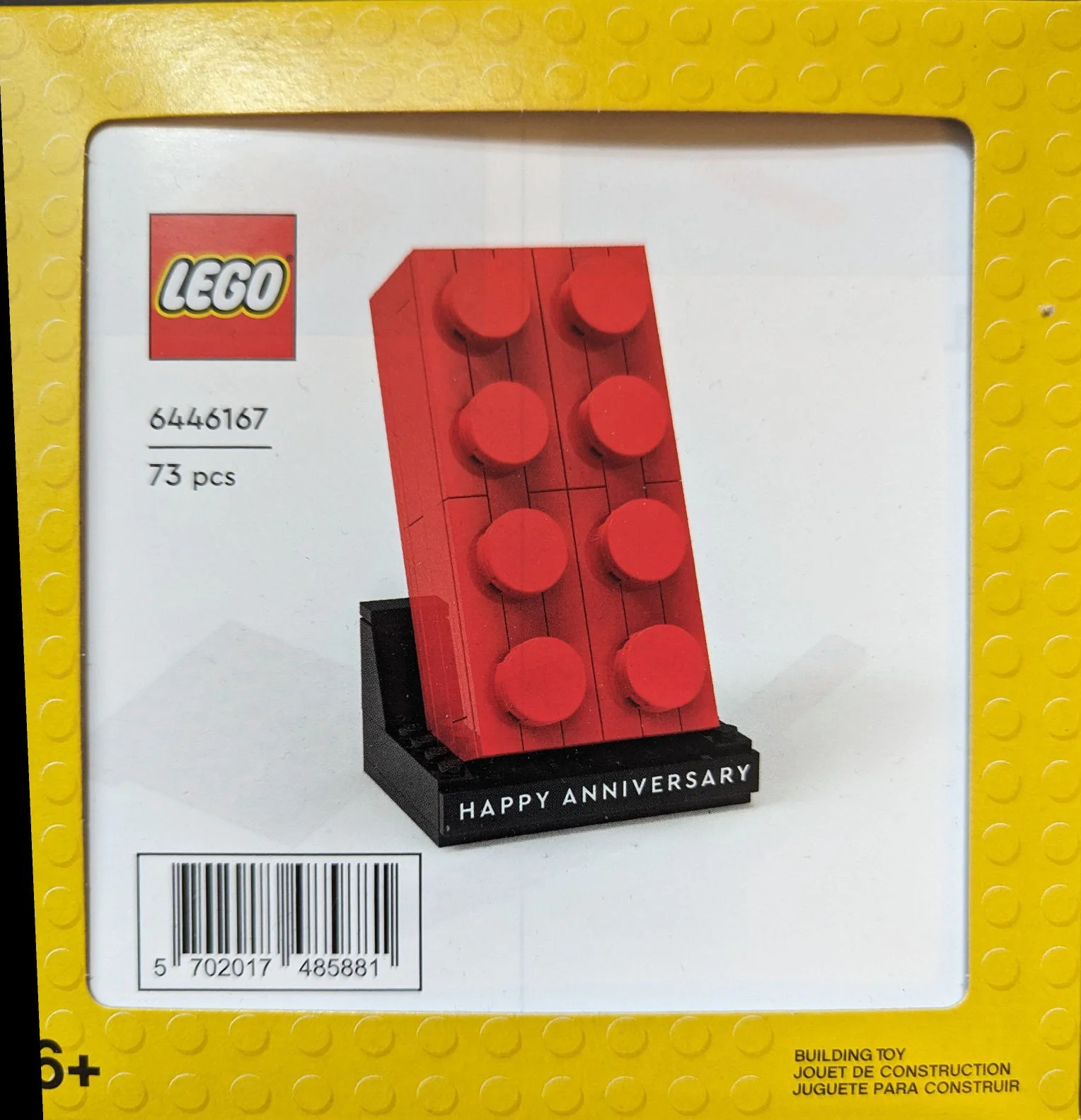 Mosaic set of 2x4 red bricks 乐高 LEGO 6446166 image 2