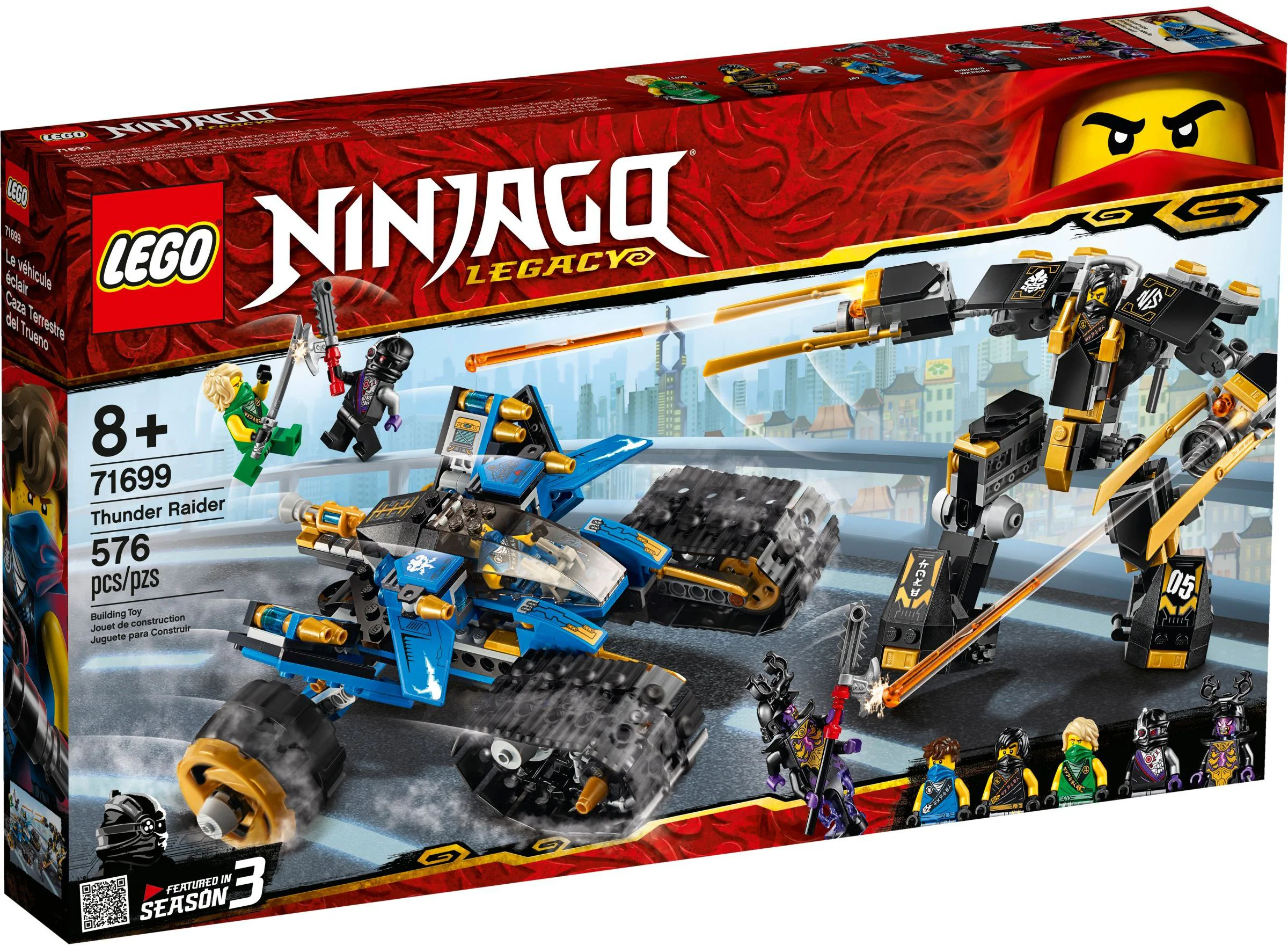 Lightning Assault Tank 11493 image 1