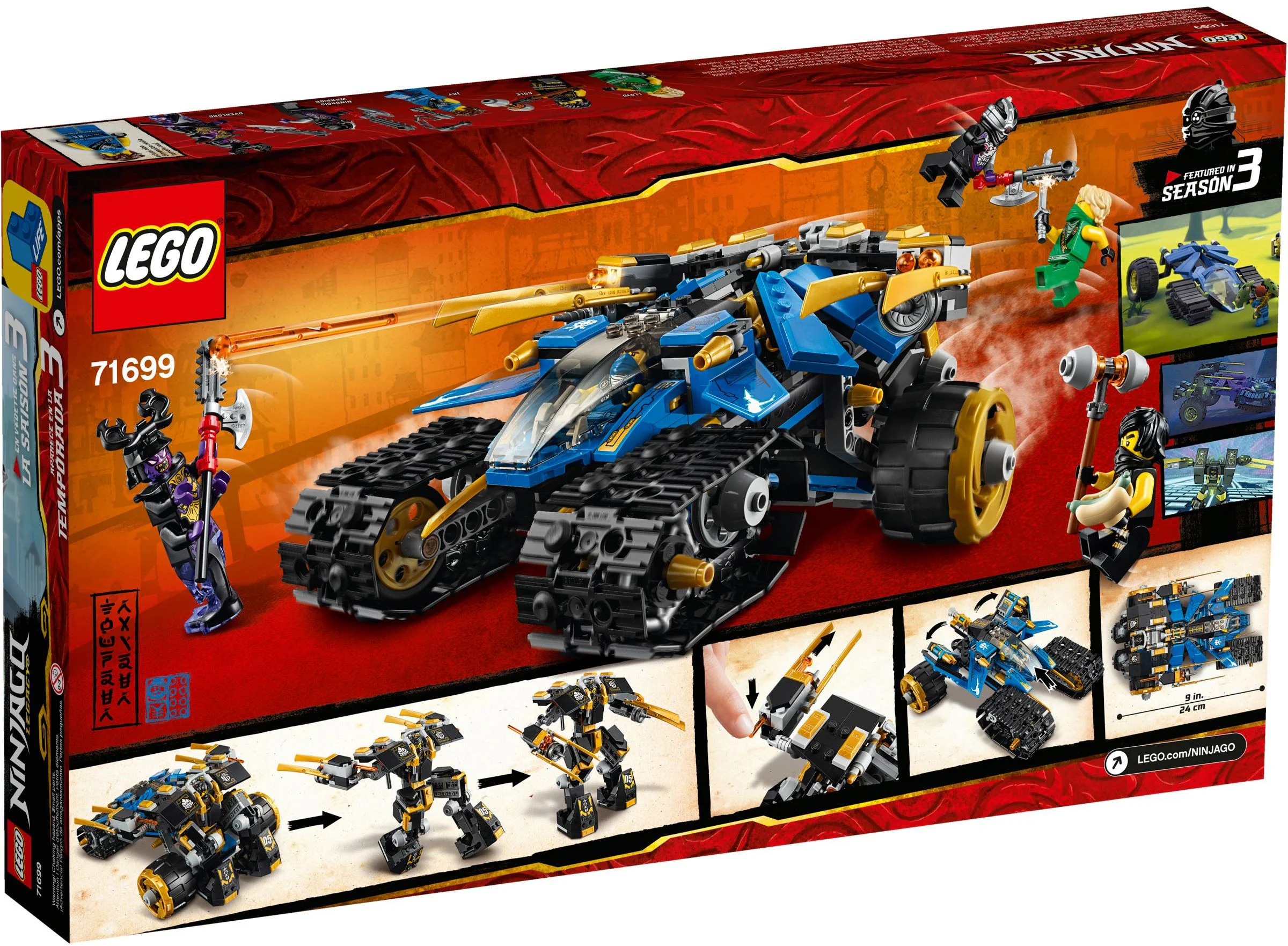 Lightning Assault Tank 11493 image 5