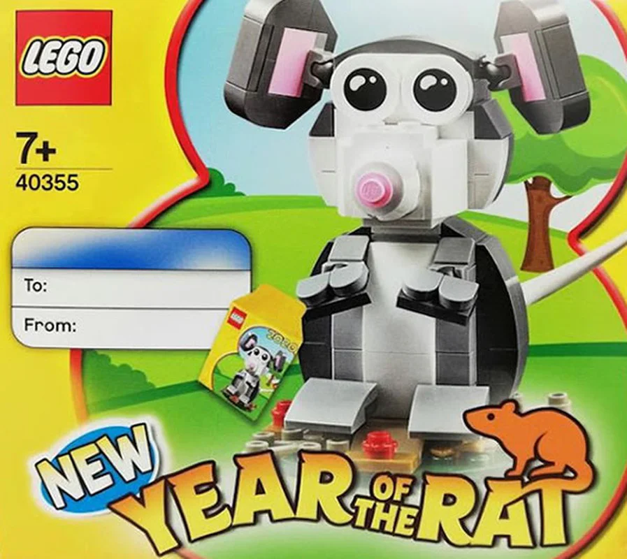 Monthly Mini Model: Rat Year 乐高 LEGO 40355 image 1