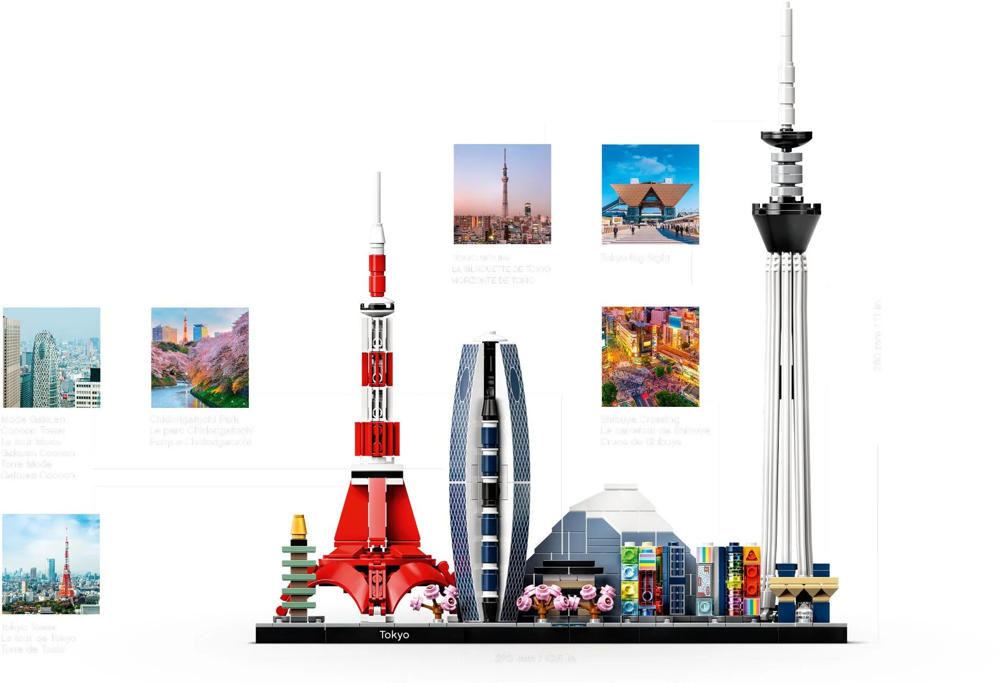 Tokyo Skyline 乐高 LEGO 21051 image 2
