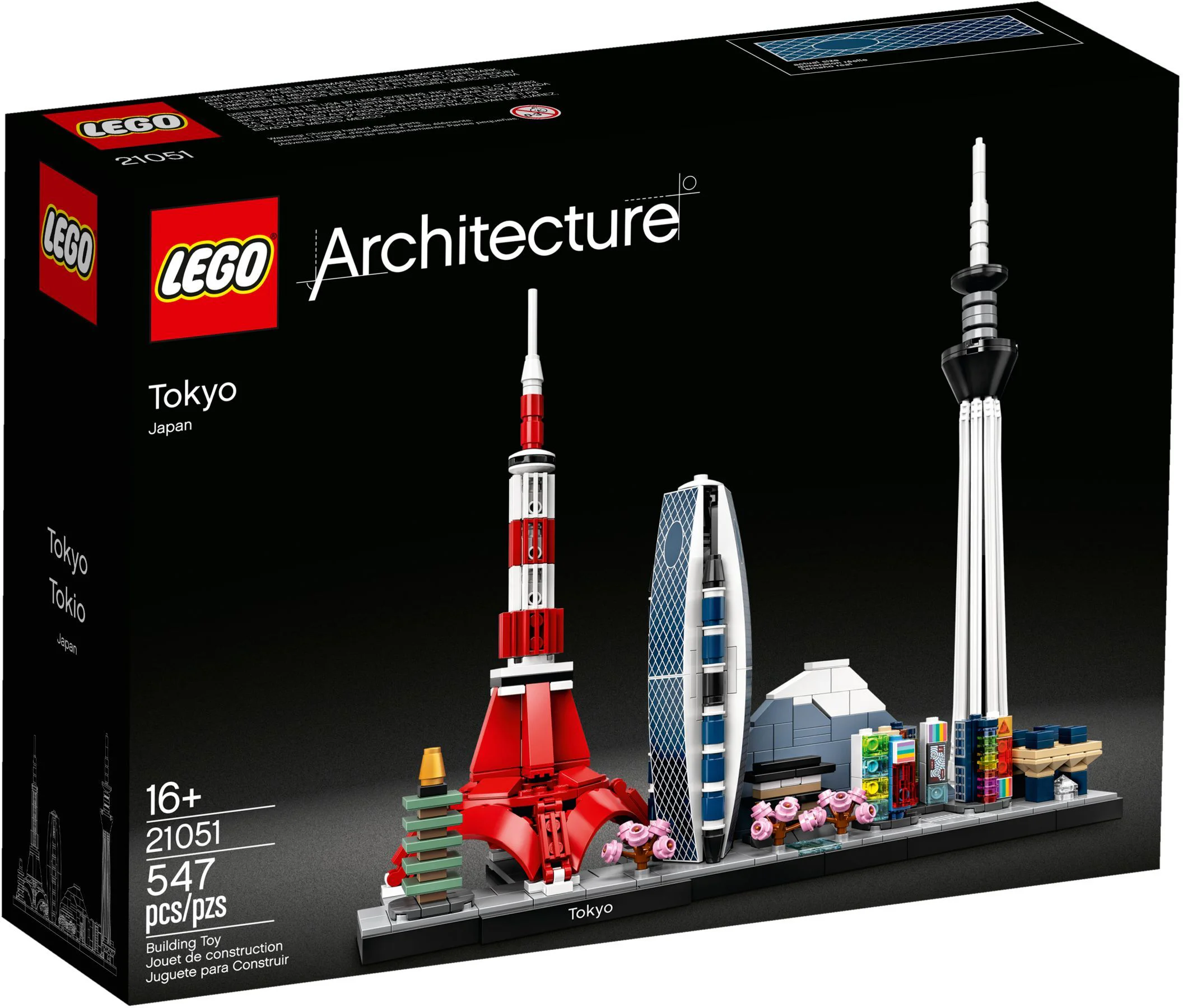 Tokyo Skyline 乐高 LEGO 21051 image 3