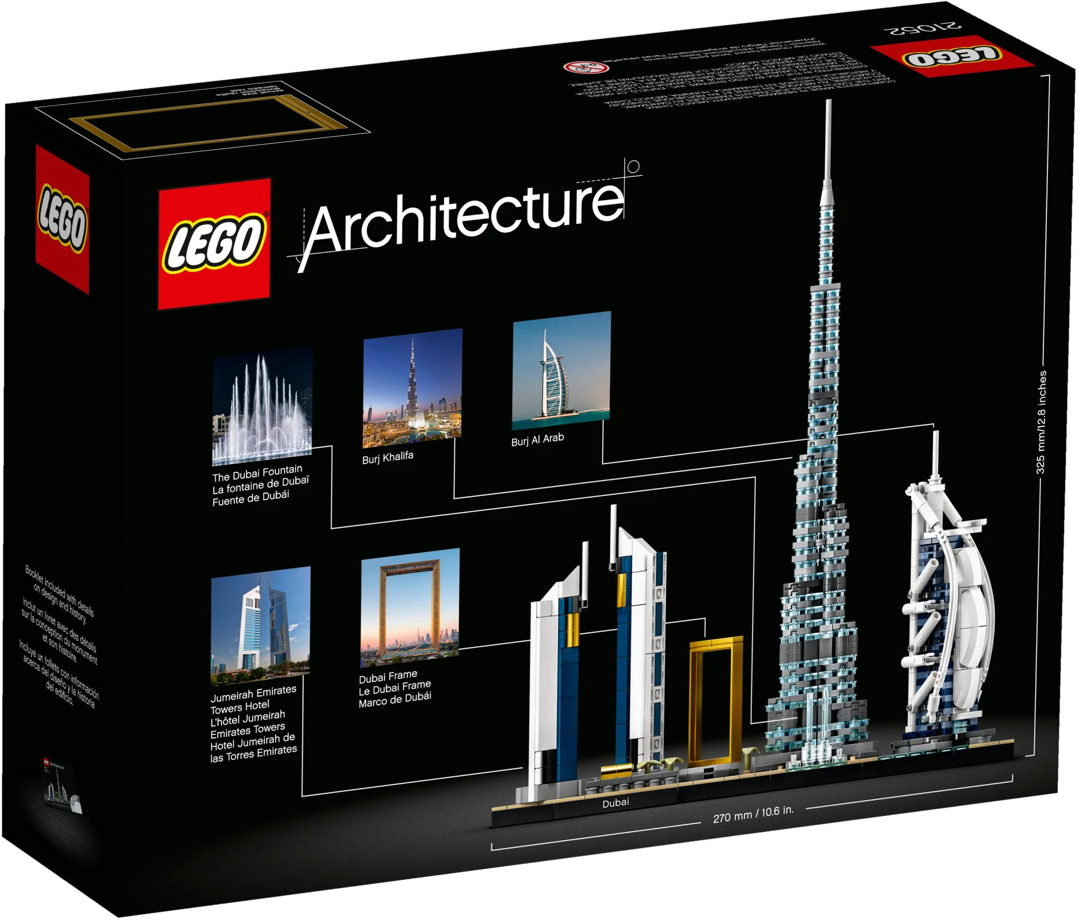 Dubai Skyline 迪乐DILE 3131 image 5