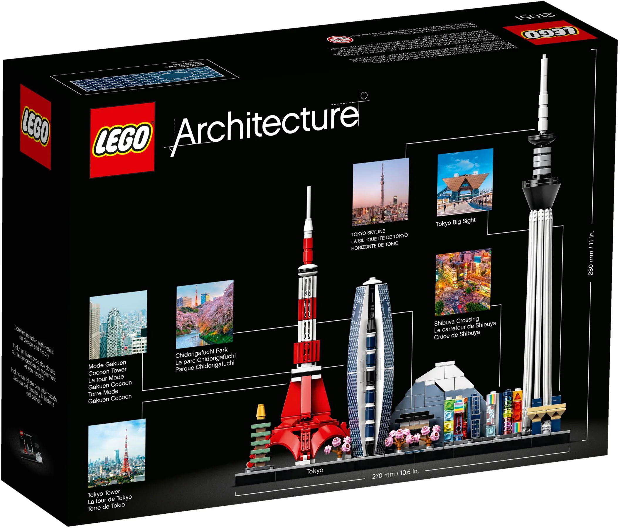 Tokyo Skyline 乐高 LEGO 21051 image 5