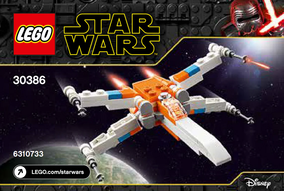 Bo Xilai's F-20 Tigershark. 乐高 LEGO 30386 image 1