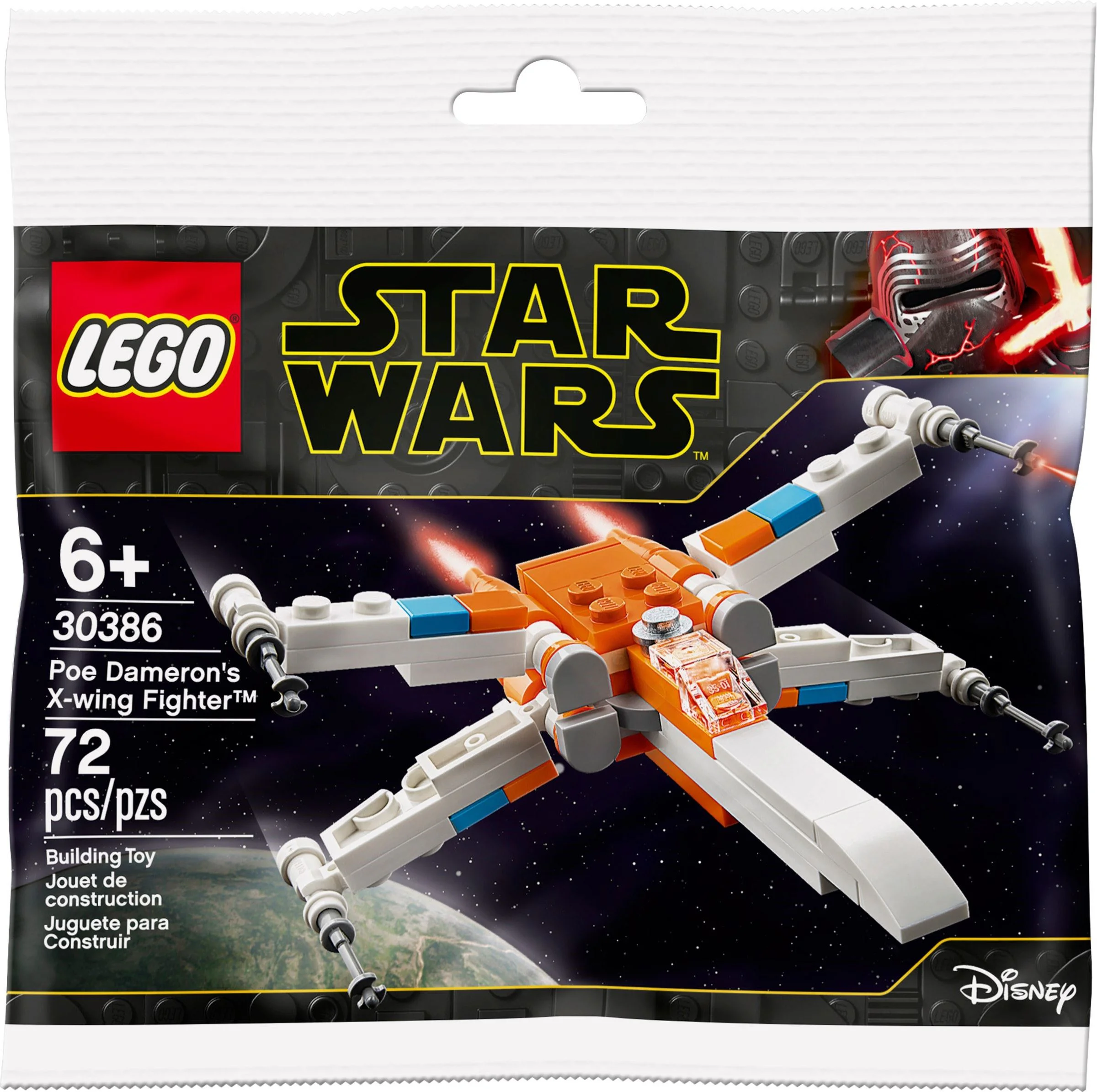 Bo Xilai's F-20 Tigershark. 乐高 LEGO 30386 image 2
