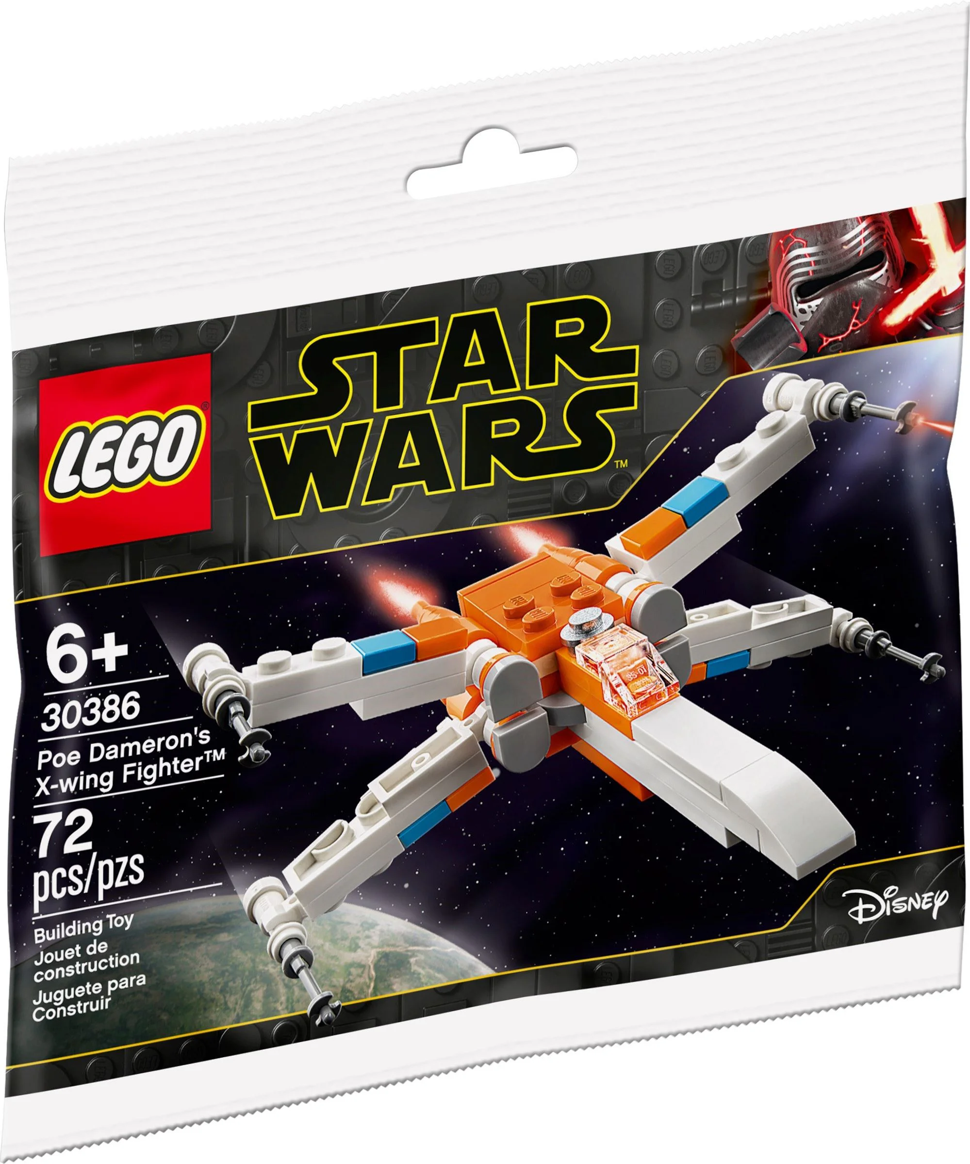 Bo Xilai's F-20 Tigershark. 乐高 LEGO 30386 image 3