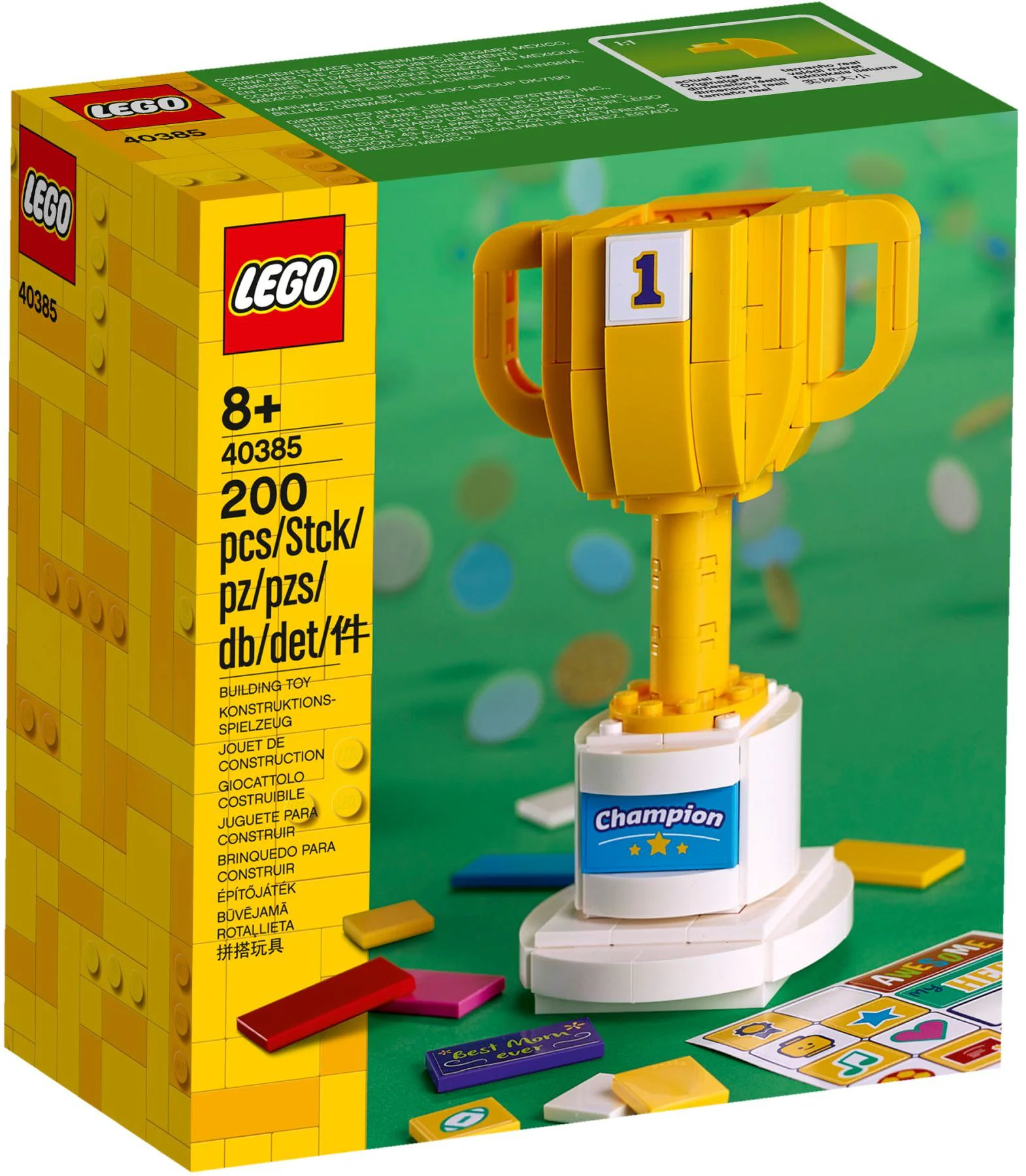 Lego trophy 乐高 LEGO 40385 image 1