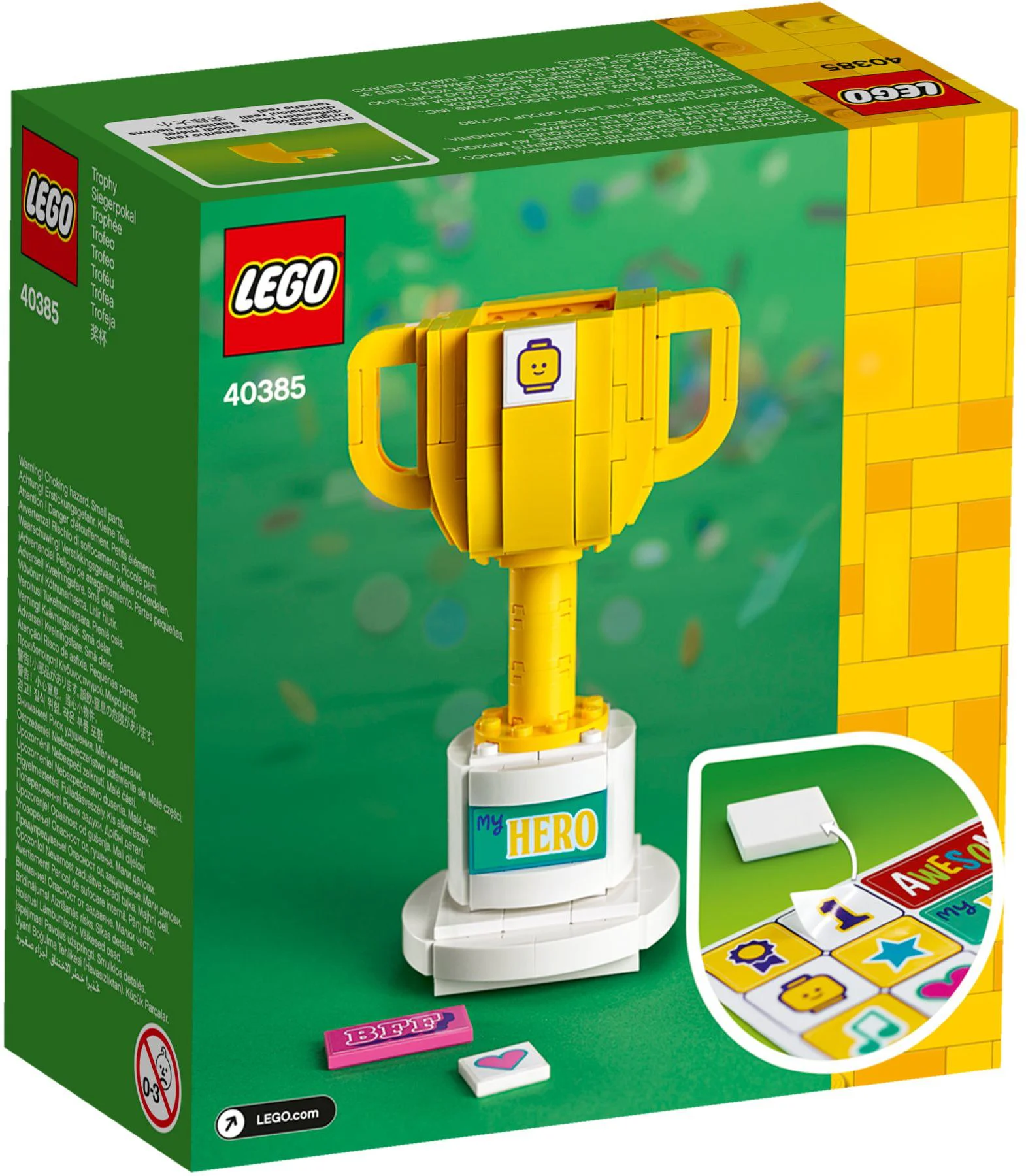 Lego trophy 乐高 LEGO 40385 image 2