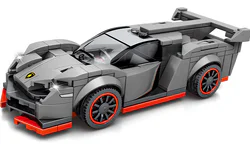 Lamborghini rally: Venomous medicine.