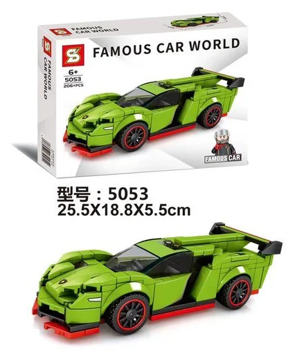 Lamborghini rally: Venomous medicine. 5053 image 2