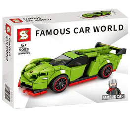 Lamborghini rally: Venomous medicine. 5053 image 4