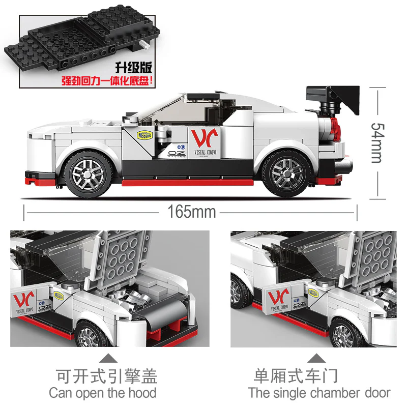 Nissan GT-R Nismo Racing Car 佳拼天地 JP2135 image 8