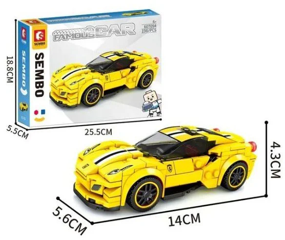 Name of car: Ferrari 488 Pista 5052 image 4