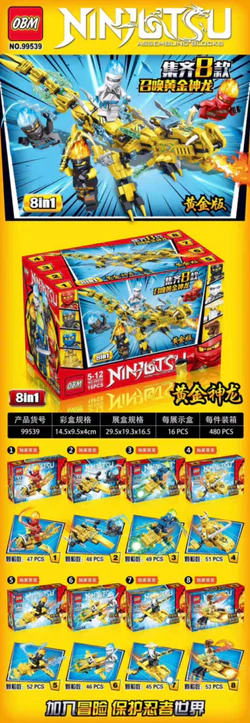 Golden Dragon, 8 combinations