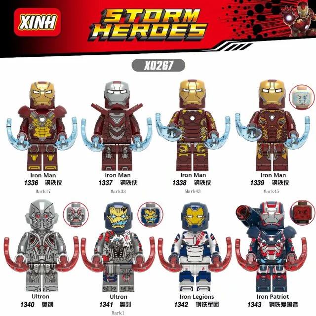 Iron Man's 8th, Iron Man, Ultron, Steel Corps, Steel Patriots 欣宏 XINH 1342