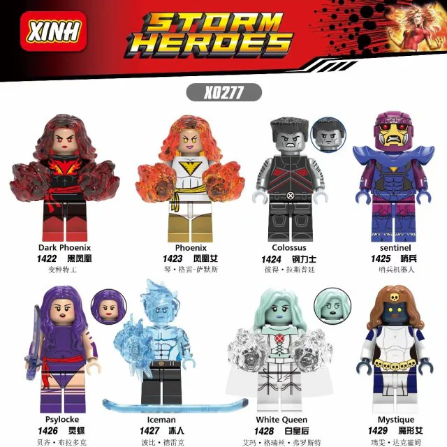 THE BLACK PHOENIX, PHOENIX, STEELESS, SENTINELS, FLUTTERSHYS, ICE MAN, WHITE QUEEN, MAGIC WOMAN 欣宏 XINH 1429